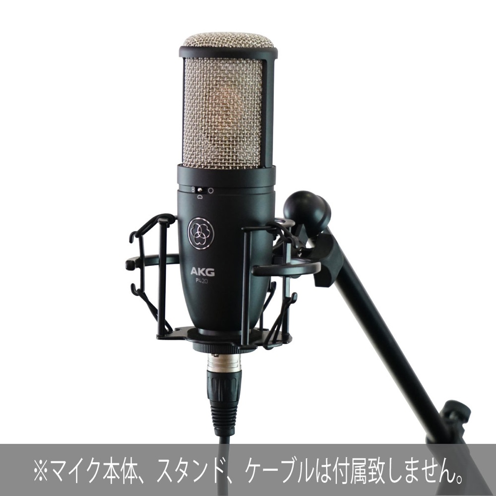使用イメージ
