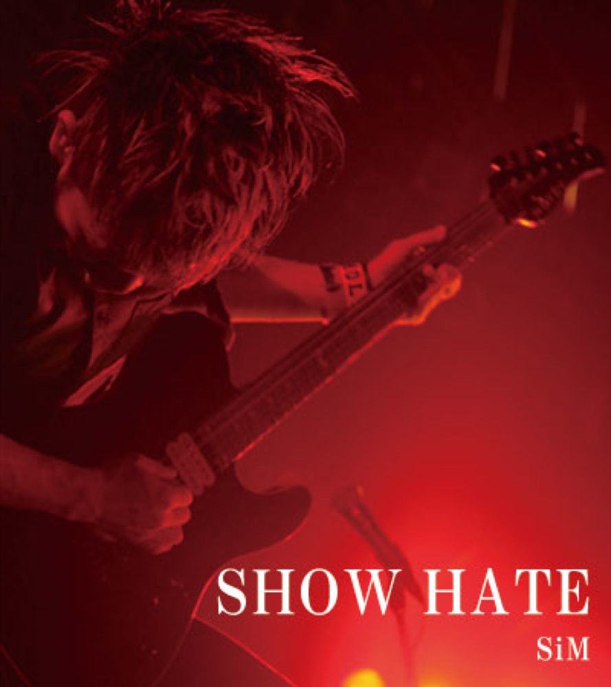 SiM(シム)ギタリスト SHOW-HATE (ショウヘイト)シグネチャーモデル。
