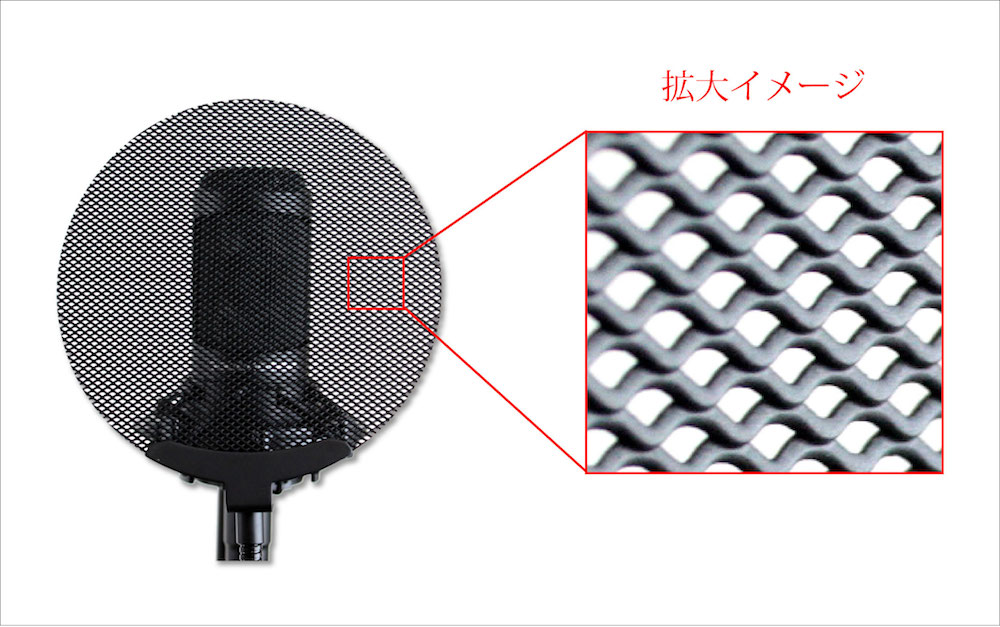 絶妙な角度で加工されているフィルター面。