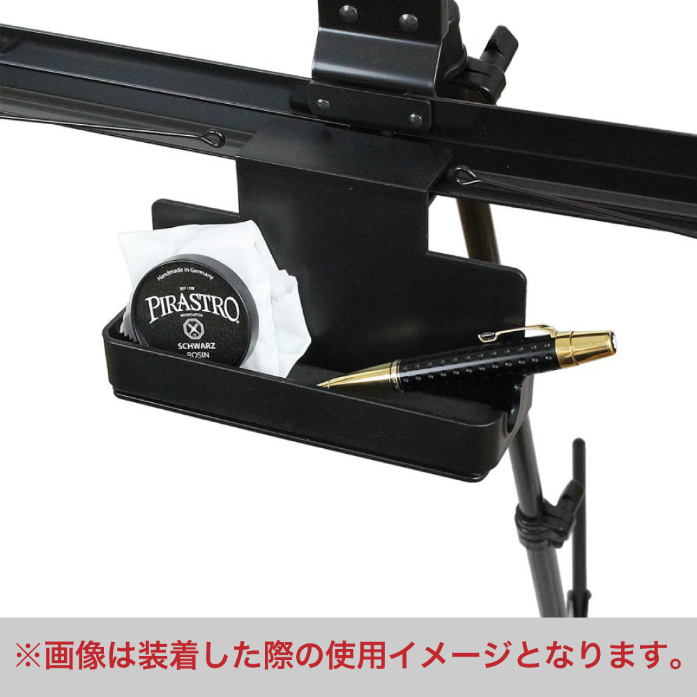 KIKUTANI MS-30-JP BLK スチール製カラー譜面台 ブラック Dicon Audio 譜面台トレイラック 2点セット