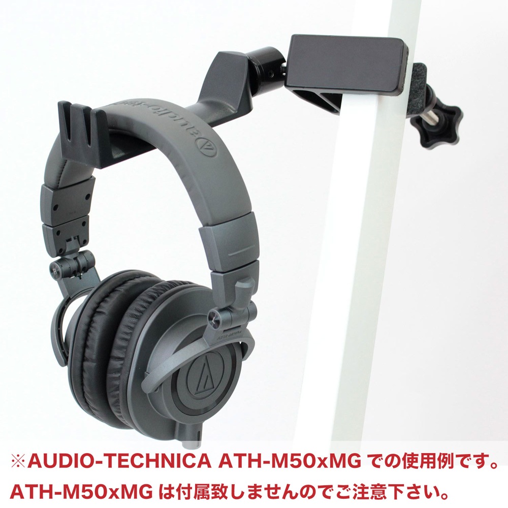 取り付けイメージ