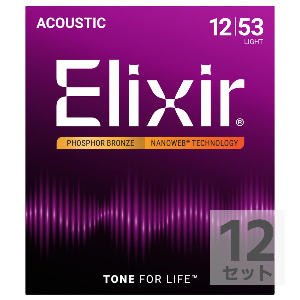 ELIXIR 16052 NANOWEB PHOSPHOR BRONZE LIGHT 12-53×12SET アコースティックギター弦
