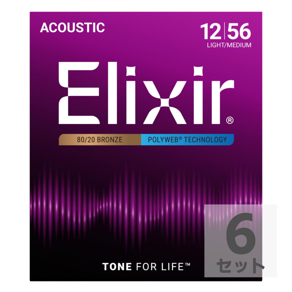 ELIXIR 11075 ACOUSTIC POLYWEB Light-Medium 12-56×6SET アコースティックギター弦