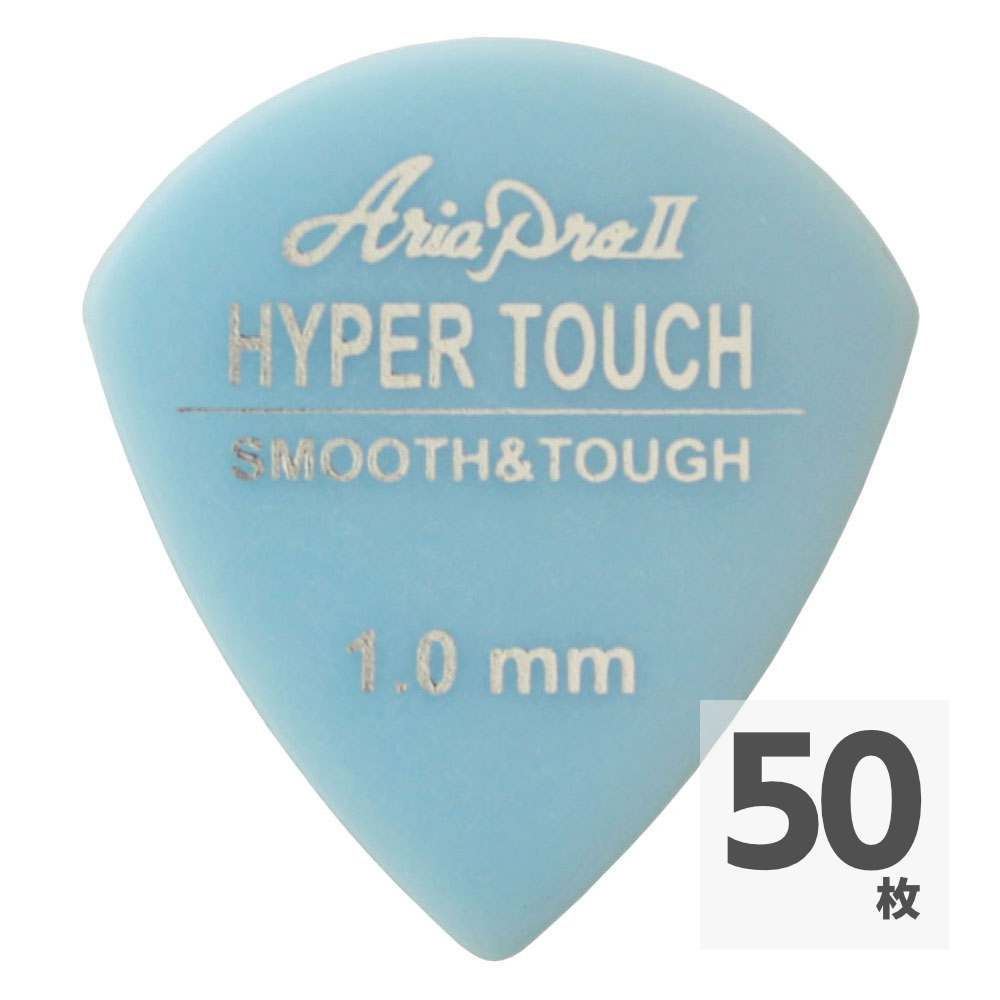 AriaProII HYPER TOUCH Jazz 1.0mm SB×50枚 ギターピック