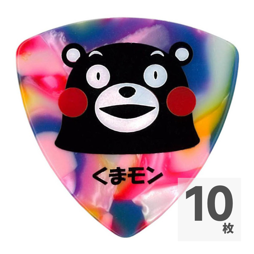 くまモン P-KUMA/075 MOZ ×10枚 くまモン ギターピック モザイク