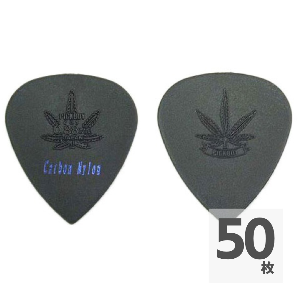 PICK BOY GP-33R-0.88×50枚 ピック