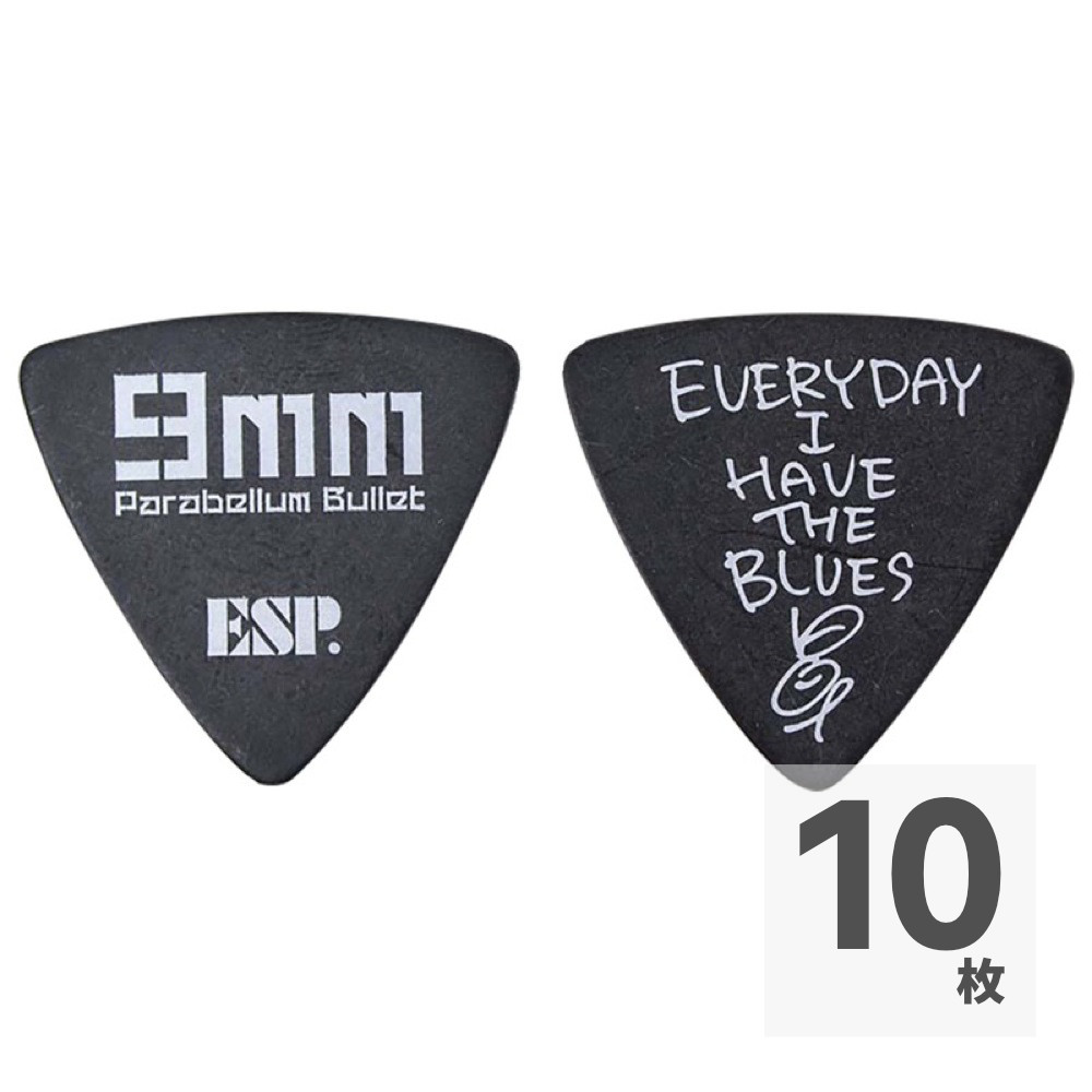 ESP PA-9mmTAKURO06 9mm Parabellum Bullet 菅原卓郎モデルピック×10枚