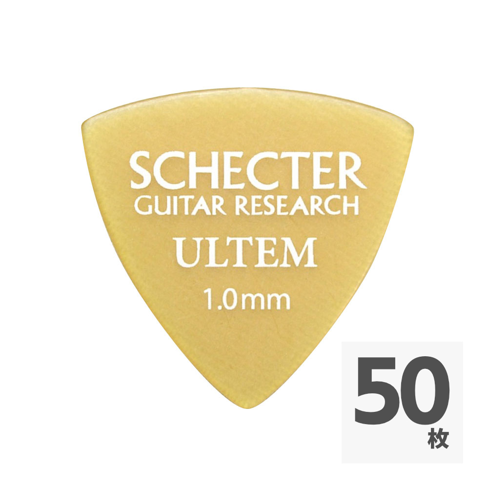 SCHECTER SPD-10-UL サンカク型 1.0mm ウルテム ギターピック×50枚