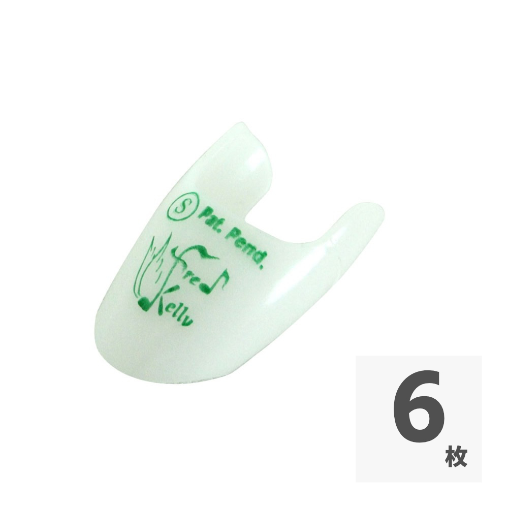 Fred Kelly Delrin Freedom Finger Pick Small フリーダムフィンガー ピック×6枚セット