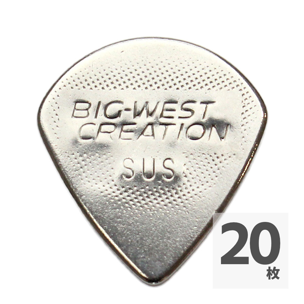 BWC HI-TECH METAL PICK TDM-Sus メタルピック×20枚セット