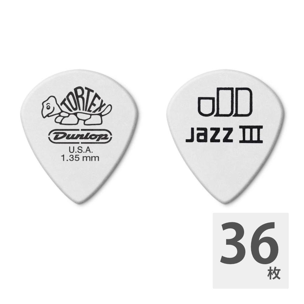 JIM DUNLOP 478R TORTEX PITCH WHITE JAZZ III SHARP 1.35×36枚 ピック