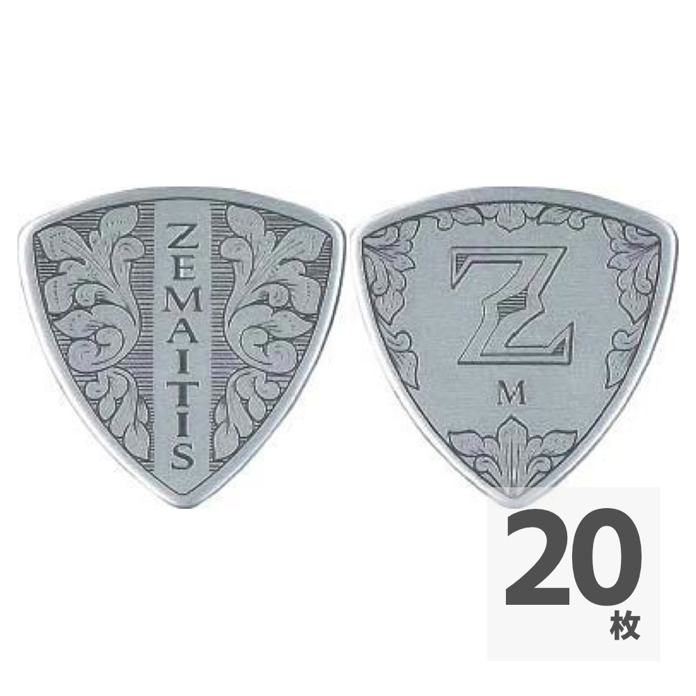 ZEMAITIS Guitar Picks ZP06 TR/Medium 0.75mm トライアングル セルロイド ギターピック×20枚