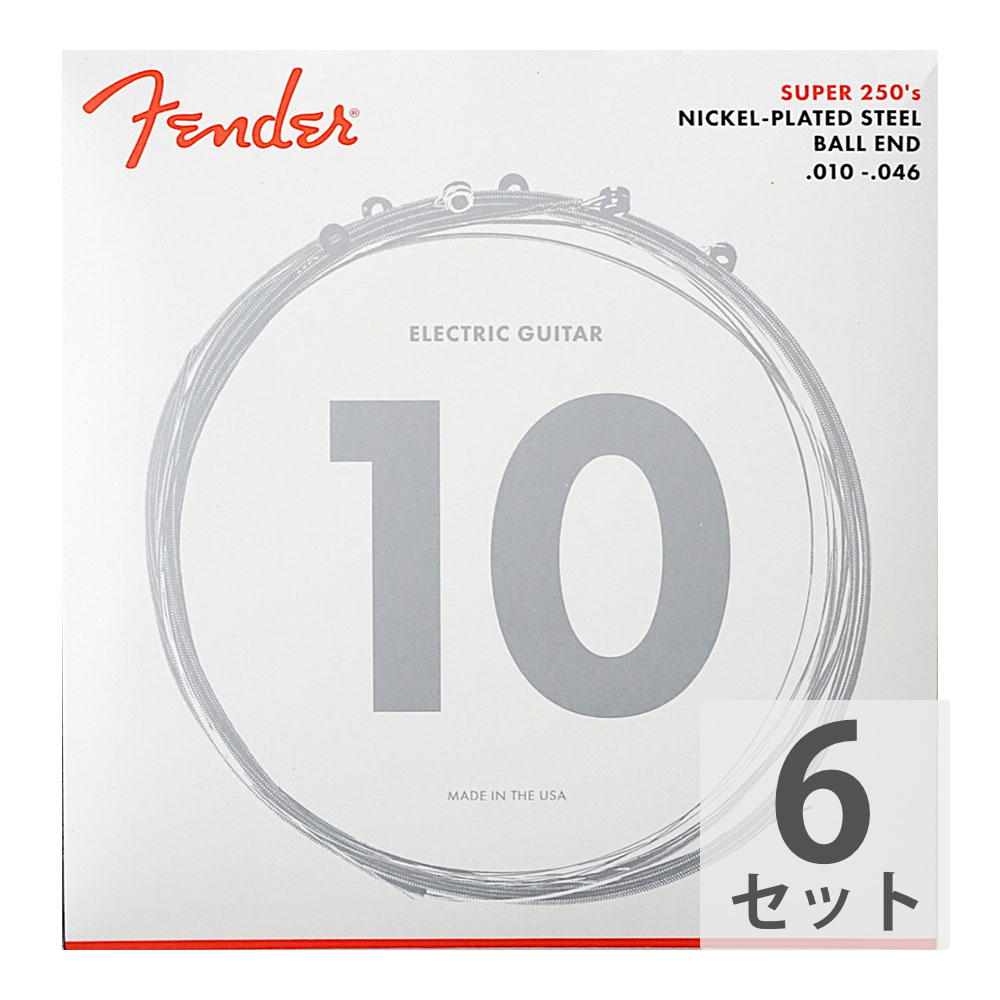 Fender Super 250’s Nickel-Plated Steel 250R 10-46 エレキギター弦×6セット