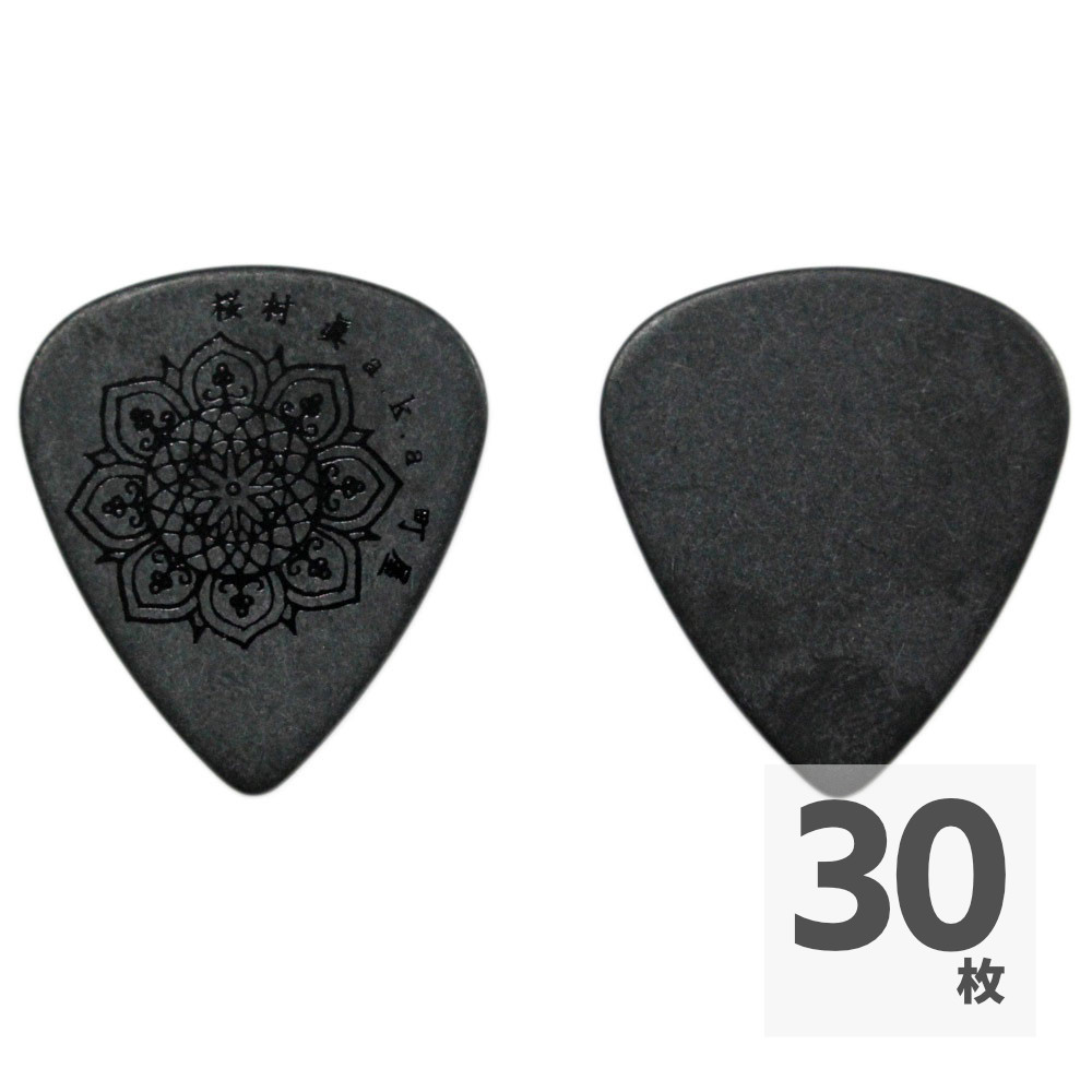 Sago 桜村眞(町屋)モデル Pick Oumura 0.8 Teardrop BK ピック×30枚