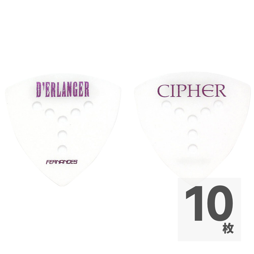 FERNANDES P-100 WH D’ERANGER CIPHER 0.8mm ギターピック×10枚