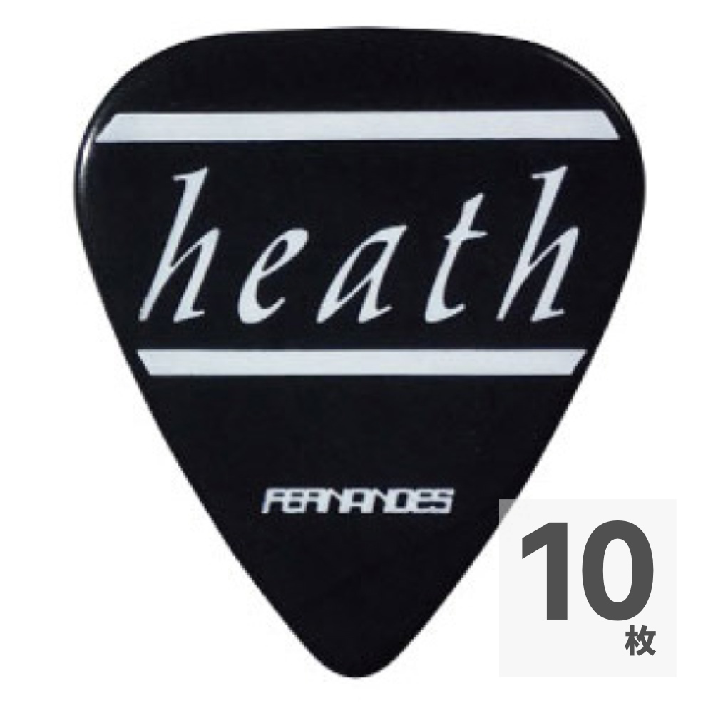 FERNANDES P-100X heath ピック×10枚