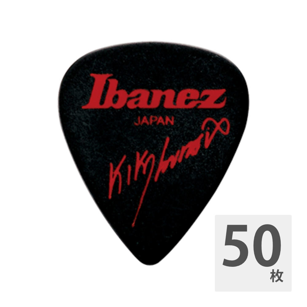 IBANEZ 1000KL-BK ×50枚 キコ ルーレイロ シグネチャーピック