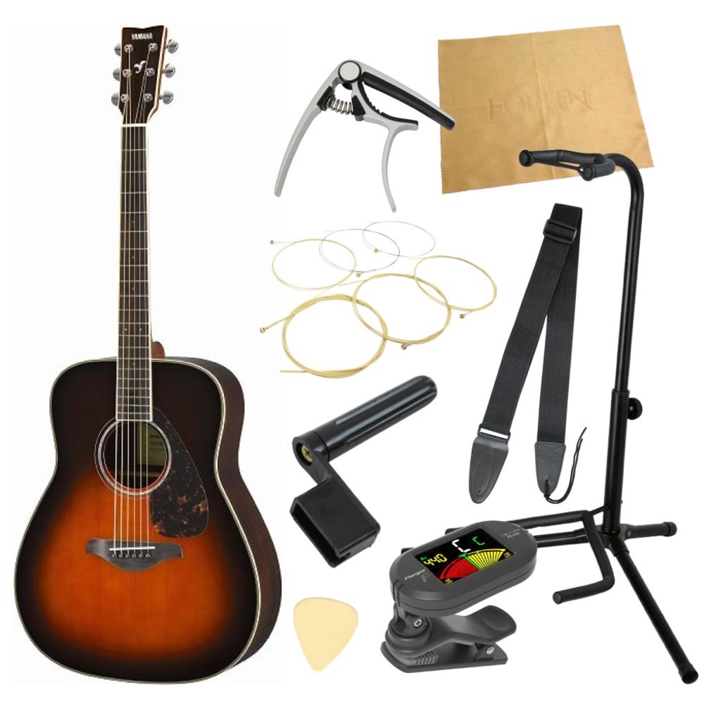 ヤマハから始める!大人のアコギ入門セット YAMAHA FG830 TBS アコースティックギター 9点セット