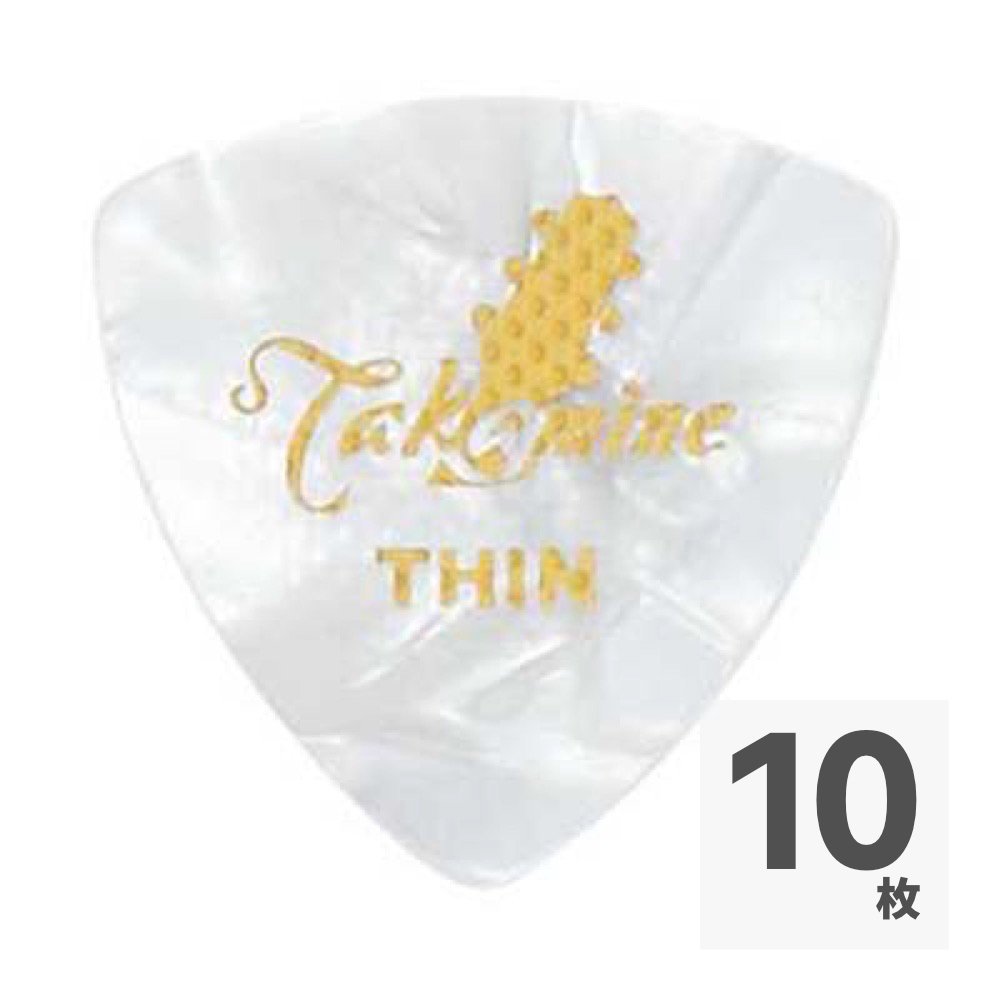 TAKAMINE P1W THIN セルロイド トライアングル ギターピック×10枚