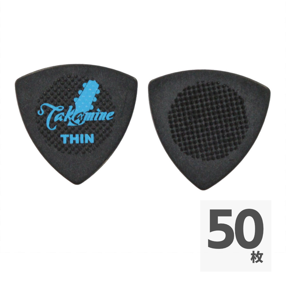 TAKAMINE P3B THIN ポリアセタール トライアングルピック×50枚