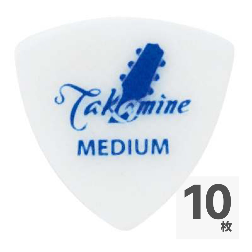 TAKAMINE P3W MEDIUM ポリアセタール トライアングルピック×10枚