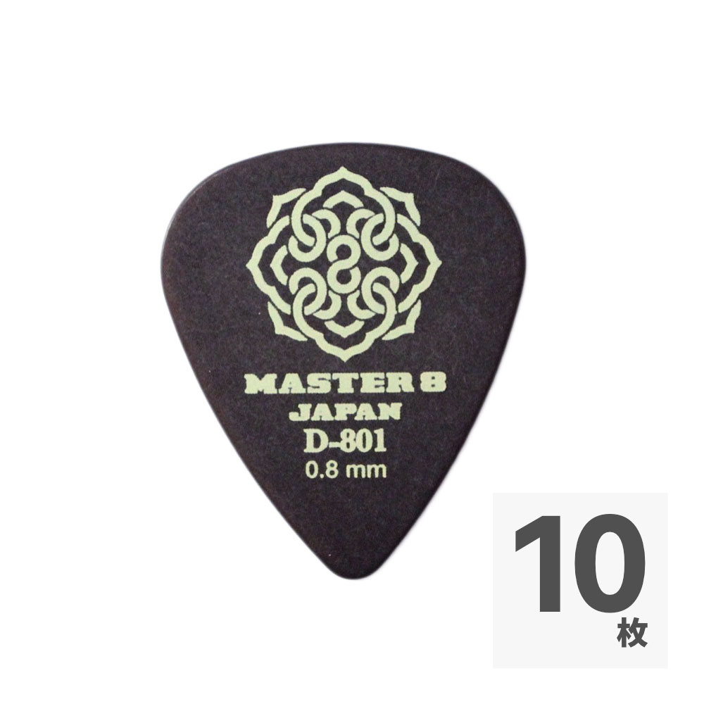 MASTER 8 JAPAN D801-TD080 D-801 TEARDROP 0.8mm ギターピック×10枚