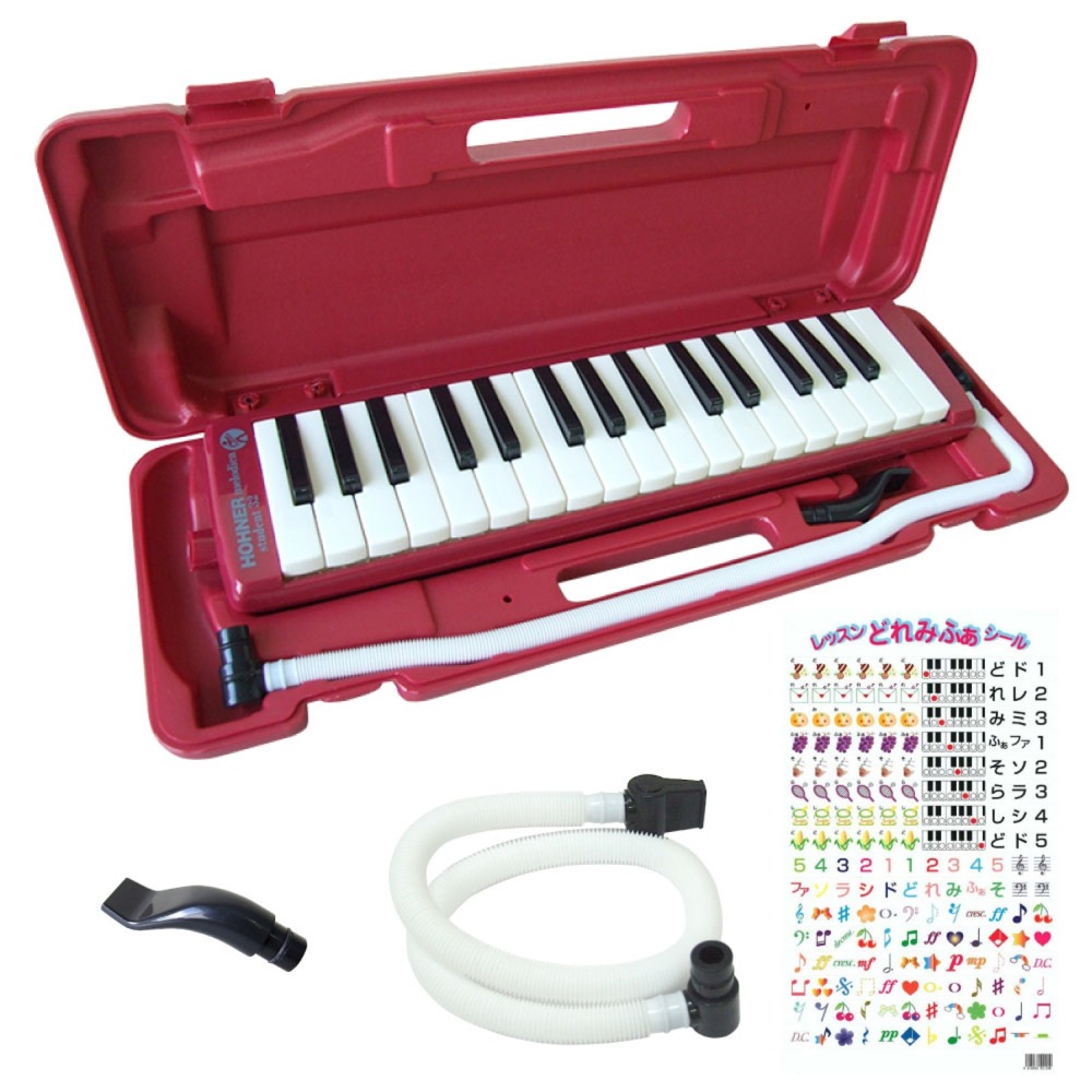 HOHNER MELODICA STUDENT32 RED 鍵盤ハーモニカ&スペア用吹き口セット 【レッスンどれみふぁシールプレゼント】