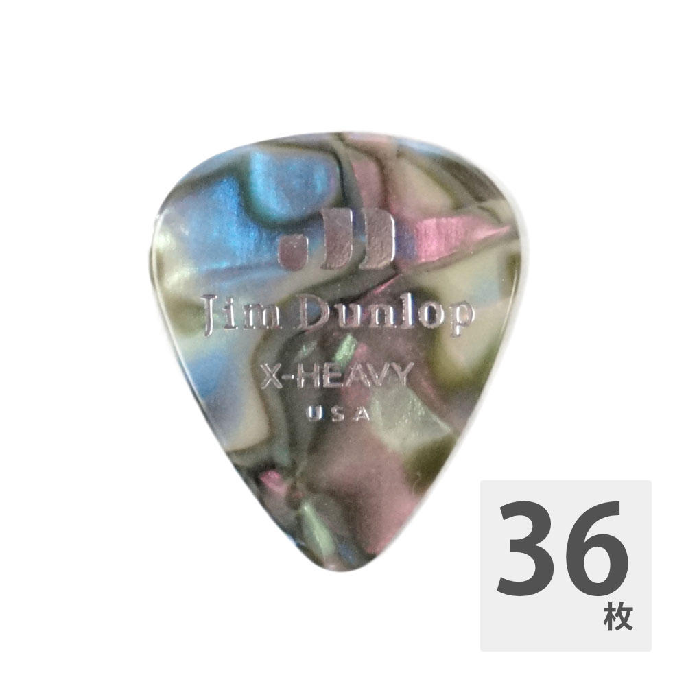 JIM DUNLOP 483 Genuine Celluloid Avalon Extra Heavy ギターピック×36枚