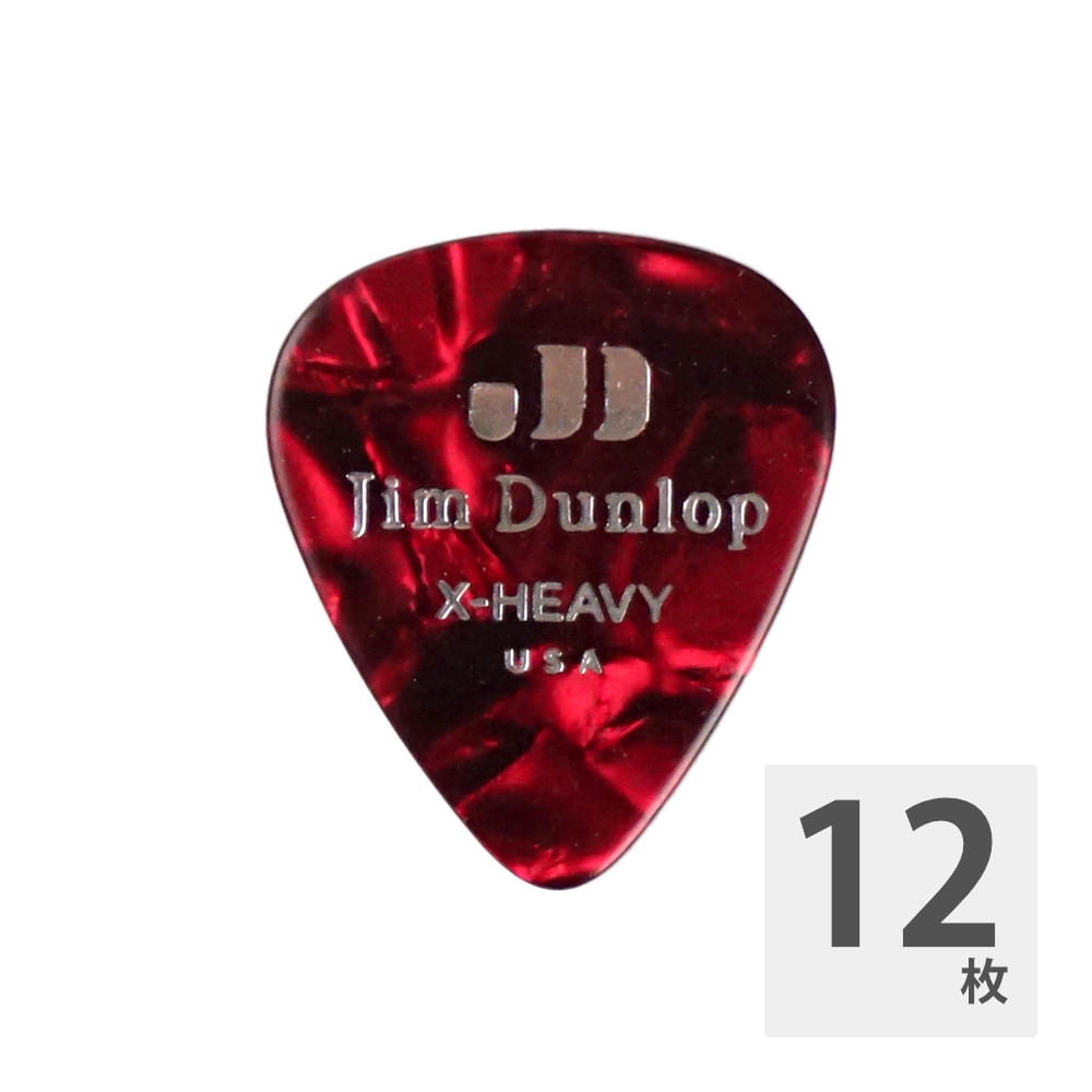 JIM DUNLOP 483 Genuine Celluloid Red Pearloid Extra Heavy ギターピック×12枚