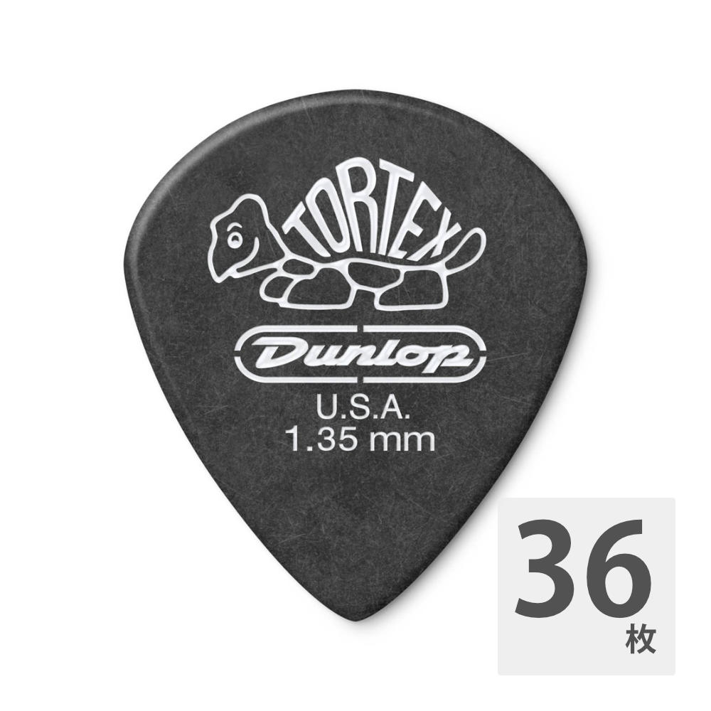 JIM DUNLOP 498 Tortex Jazz III XL 1.35mm Black ギターピック×36枚