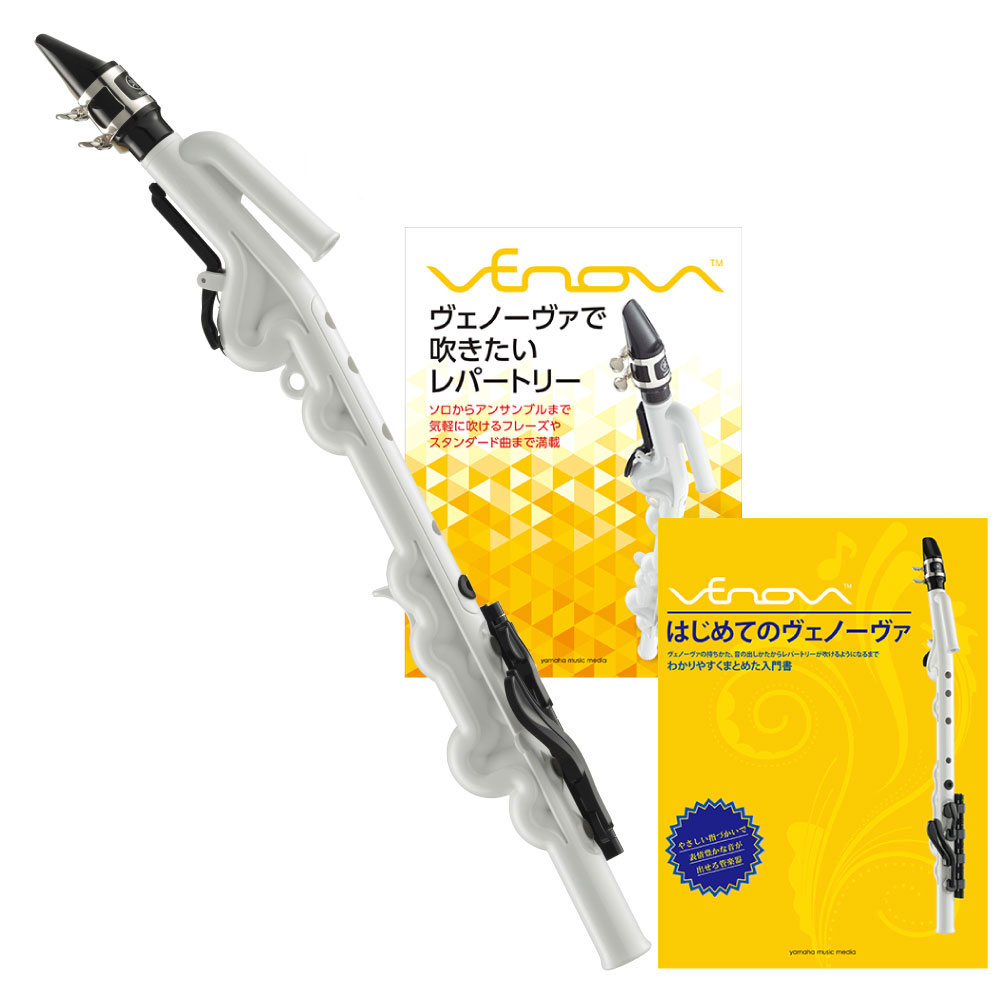 YAMAHA YVS-100 Venova ヴェノーヴァ 教則本&楽譜集付き セット