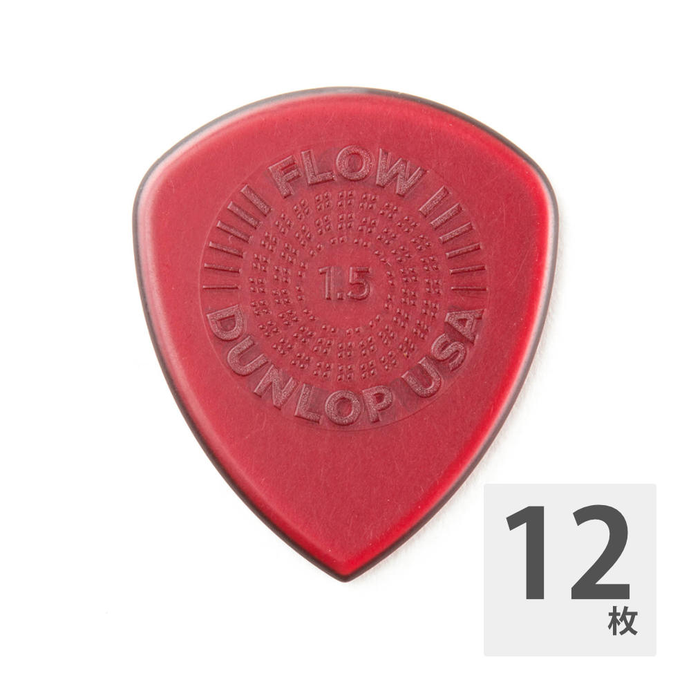 JIM DUNLOP FLOW STANDARD PICK 549R150 1.5mm ギターピック×12枚
