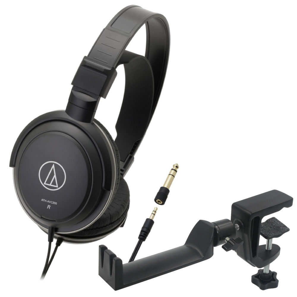 AUDIO-TECHNICA ATH-AVC200 ダイナミックヘッドホン ＆ SEELETON SMH-1 ヘッドホンハンガー 2点セット