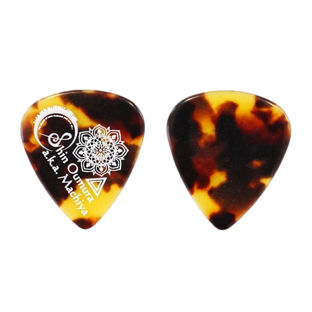 Sago 桜村眞(町屋)モデル Pick Oumura 1.5mm Teardrop べっ甲柄 cellulose ピック×10枚