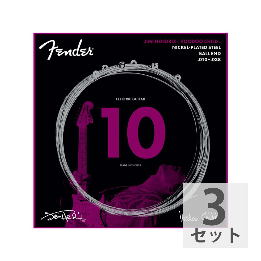 Fender Jimi Hendrix Voodoo Child Ball End Nickel Plated Steel 10-38 エレキギター弦×3セット