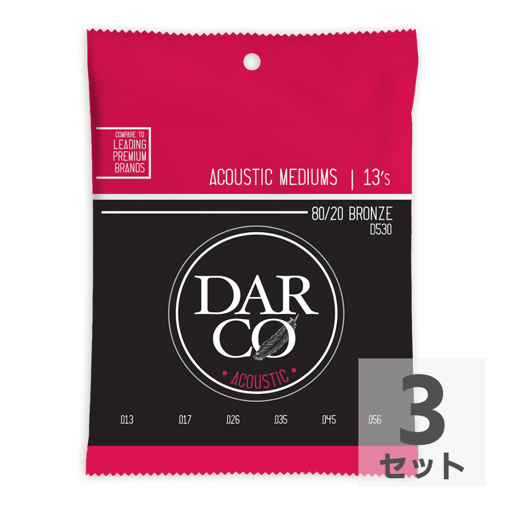 Darco D530 Acoustic Bronze Medium アコースティックギター弦×3セット