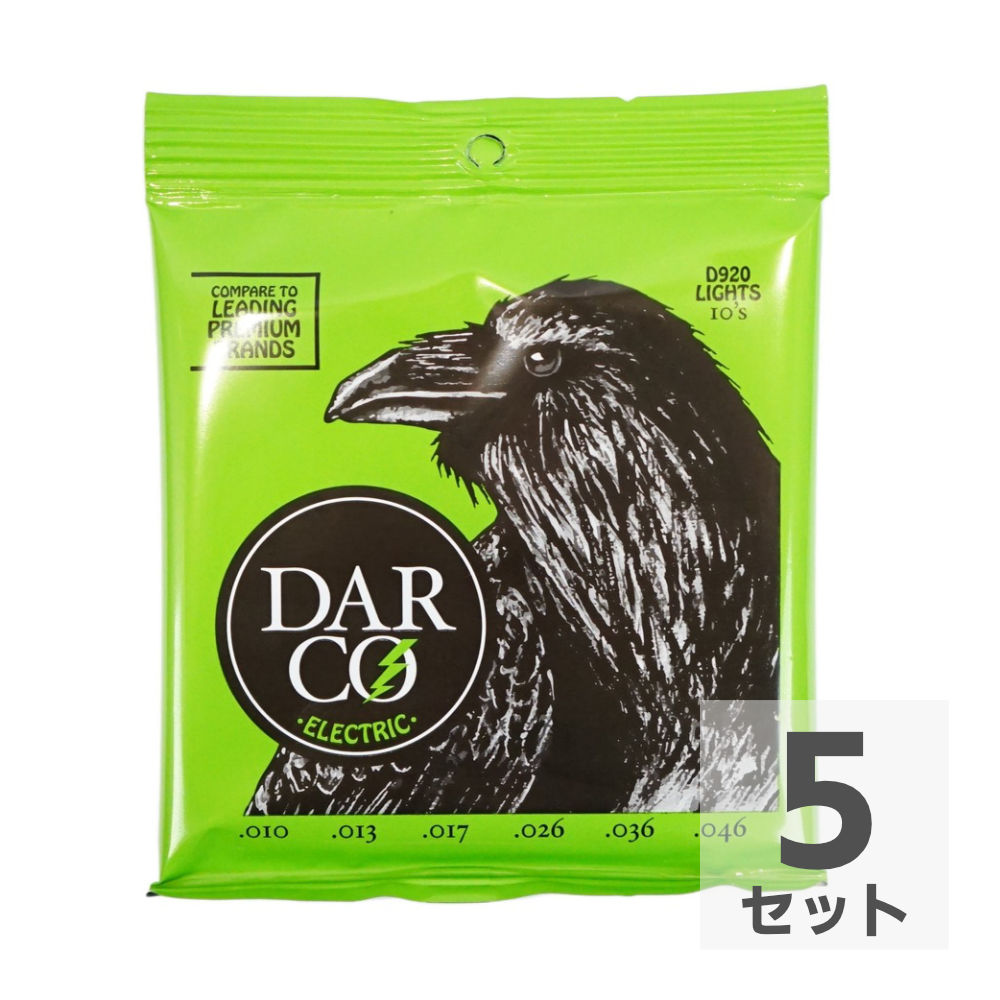 Darco D920 Electric Nickel Plate Light エレキギター弦×5セット