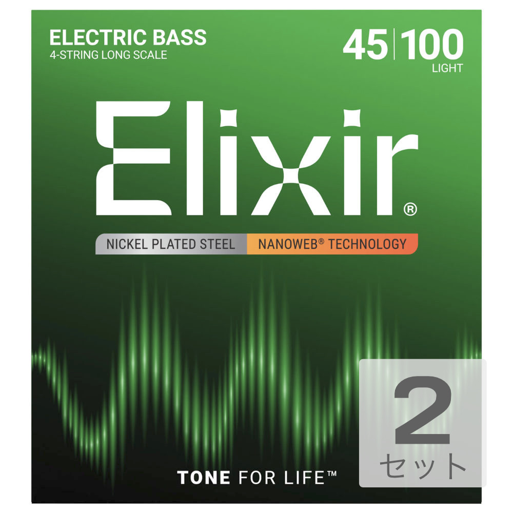 ELIXIR 14052/NANOWEB/Light×2SET ベース弦