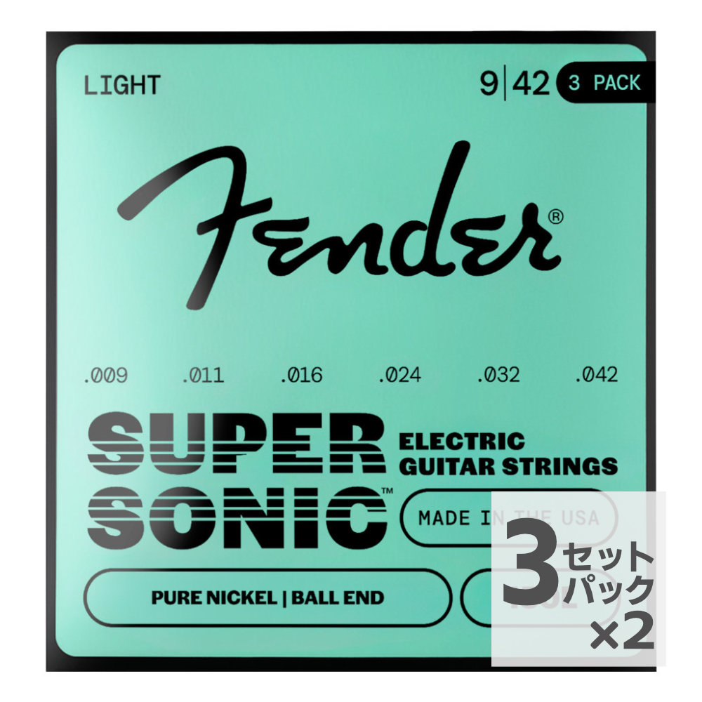 Fender Original 150 Guitar Strings Pure Nickel Wound Ball End 150L 009-042 Gauges 3-Pack エレキギター弦 3パック入り×2