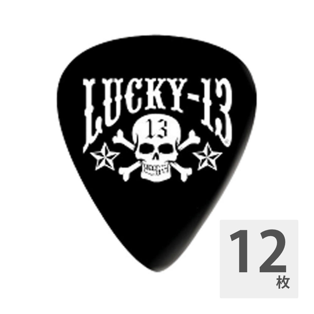 JIM DUNLOP Lucky 13 Skull & Stars 0.73mm ギターピック×12枚