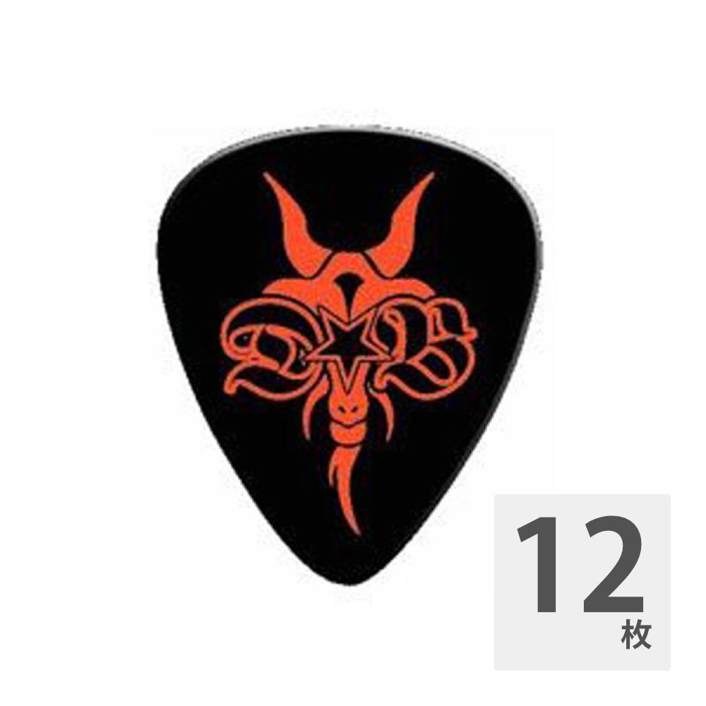 JIM DUNLOP DRB05 Ram 0.73mm ギターピック×12枚