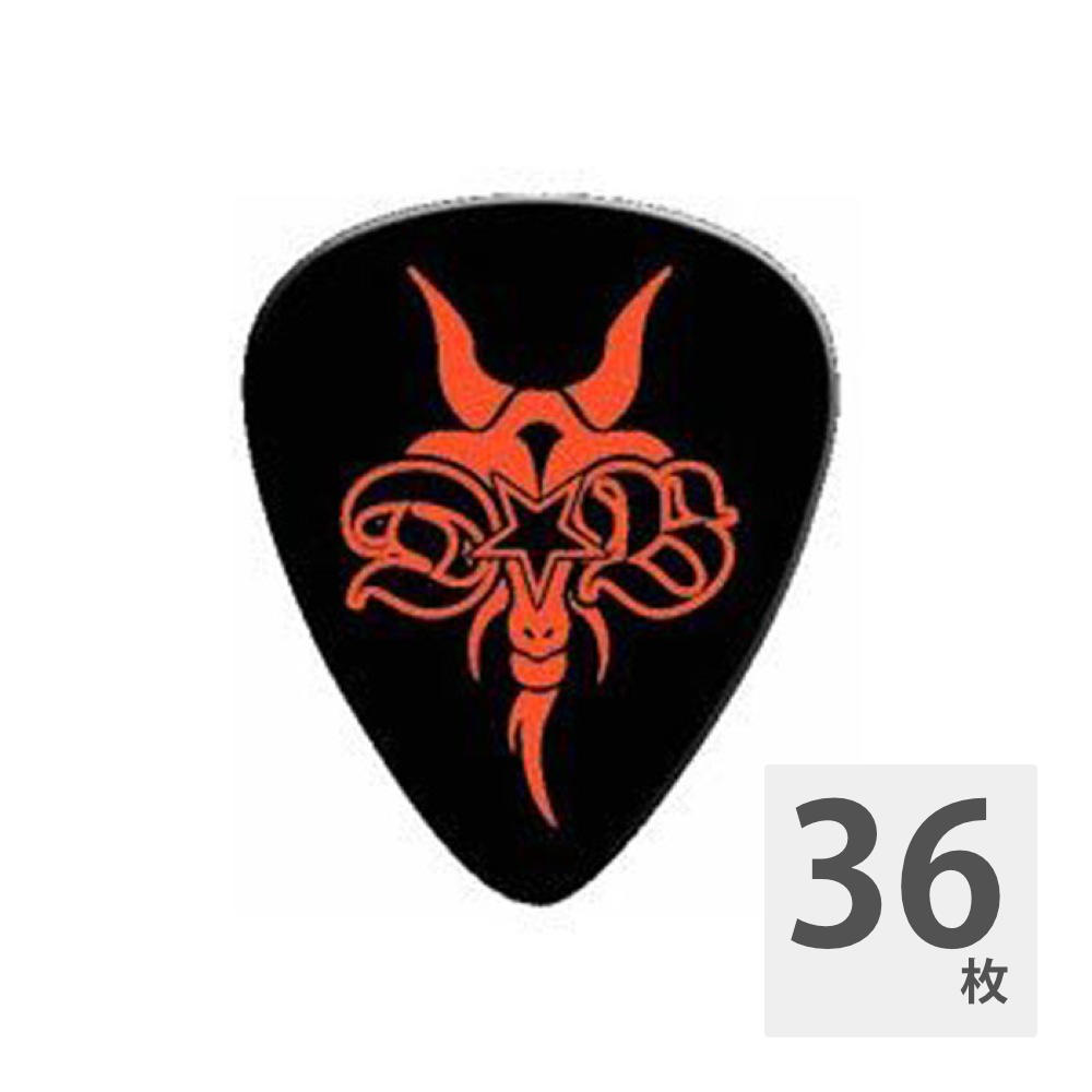 JIM DUNLOP DRB05 Ram 0.73mm ギターピック×36枚