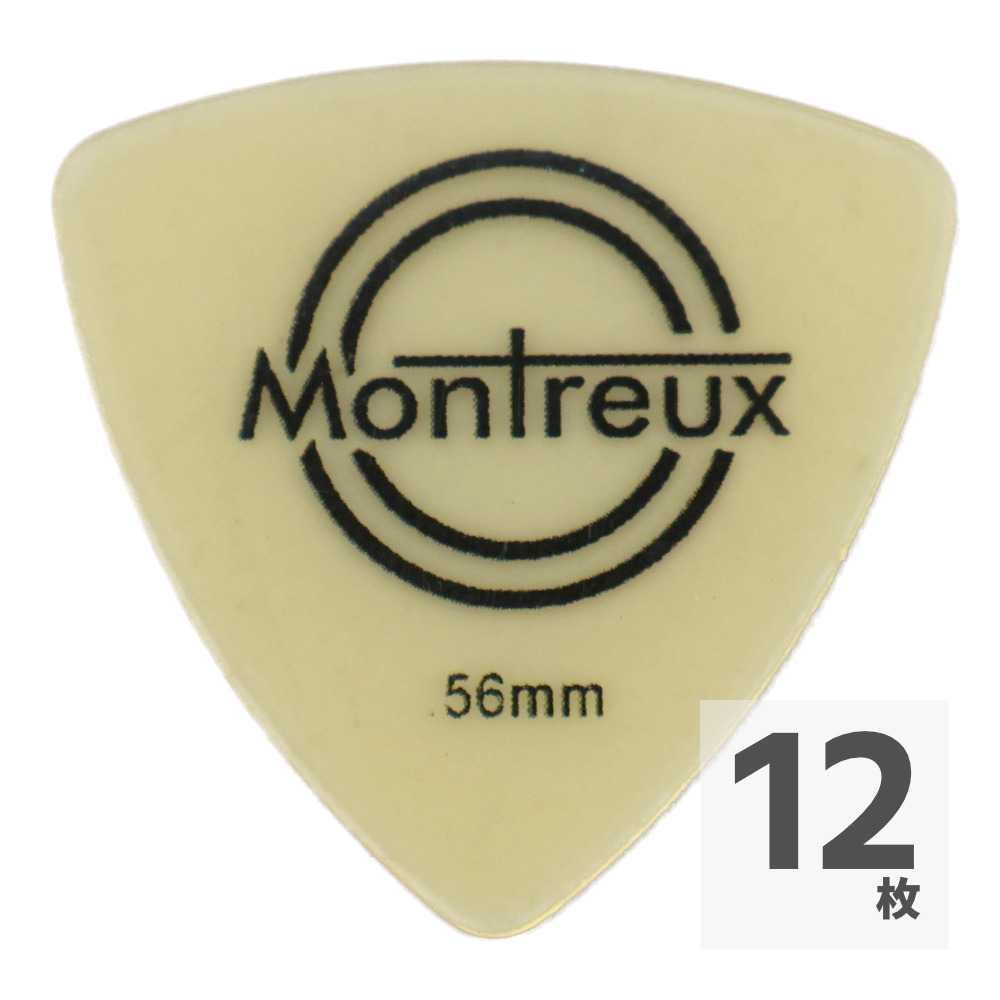 Montreux Ultem Picks URT56 No.3900 ギターピック×12枚
