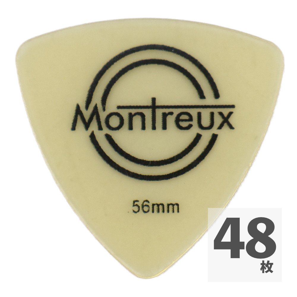 Montreux Ultem Picks URT56 No.3900 ギターピック×48枚