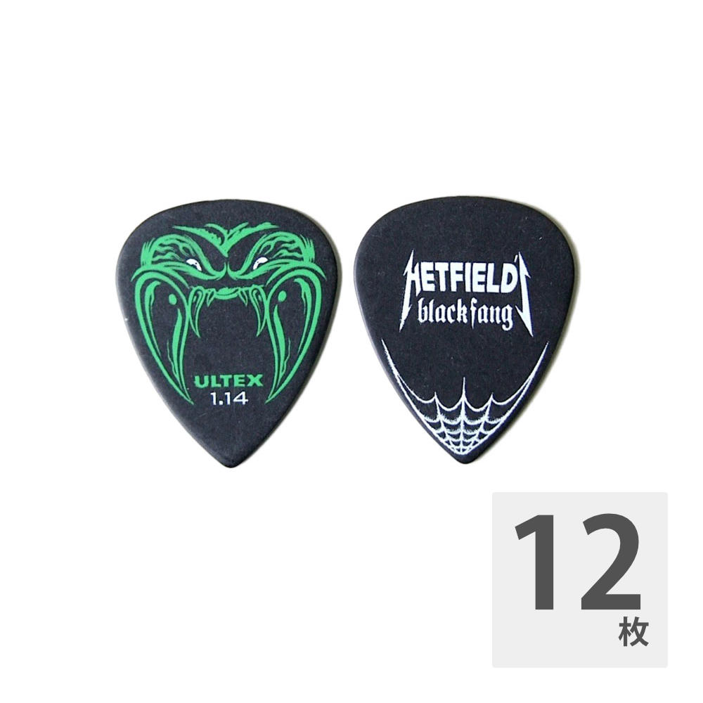 JIM DUNLOP HETFIELD BLK 1.14 ギターピック×12枚