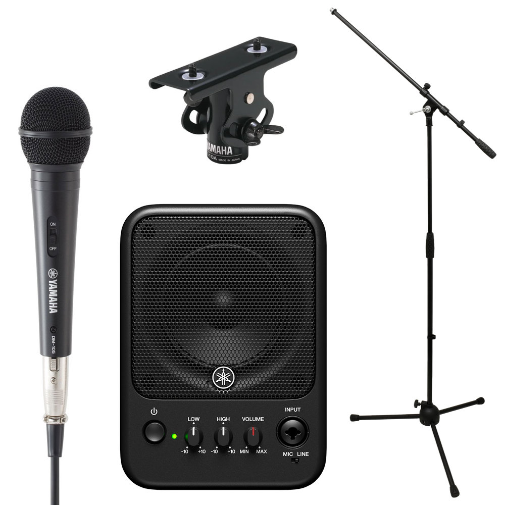 YAMAHA MS101-4 パワードモニタースピーカー 1本 ダイナミックマイク（YAMAHA DM-105）・スタンド・アダプター付きセット