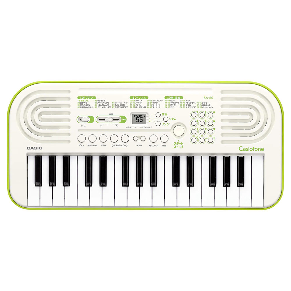 CASIO SA-50 Casiotone 32ミニ鍵盤 電子ミニキーボード ホワイト 単3アルカリ電池 4本パック×2セット 本体画像