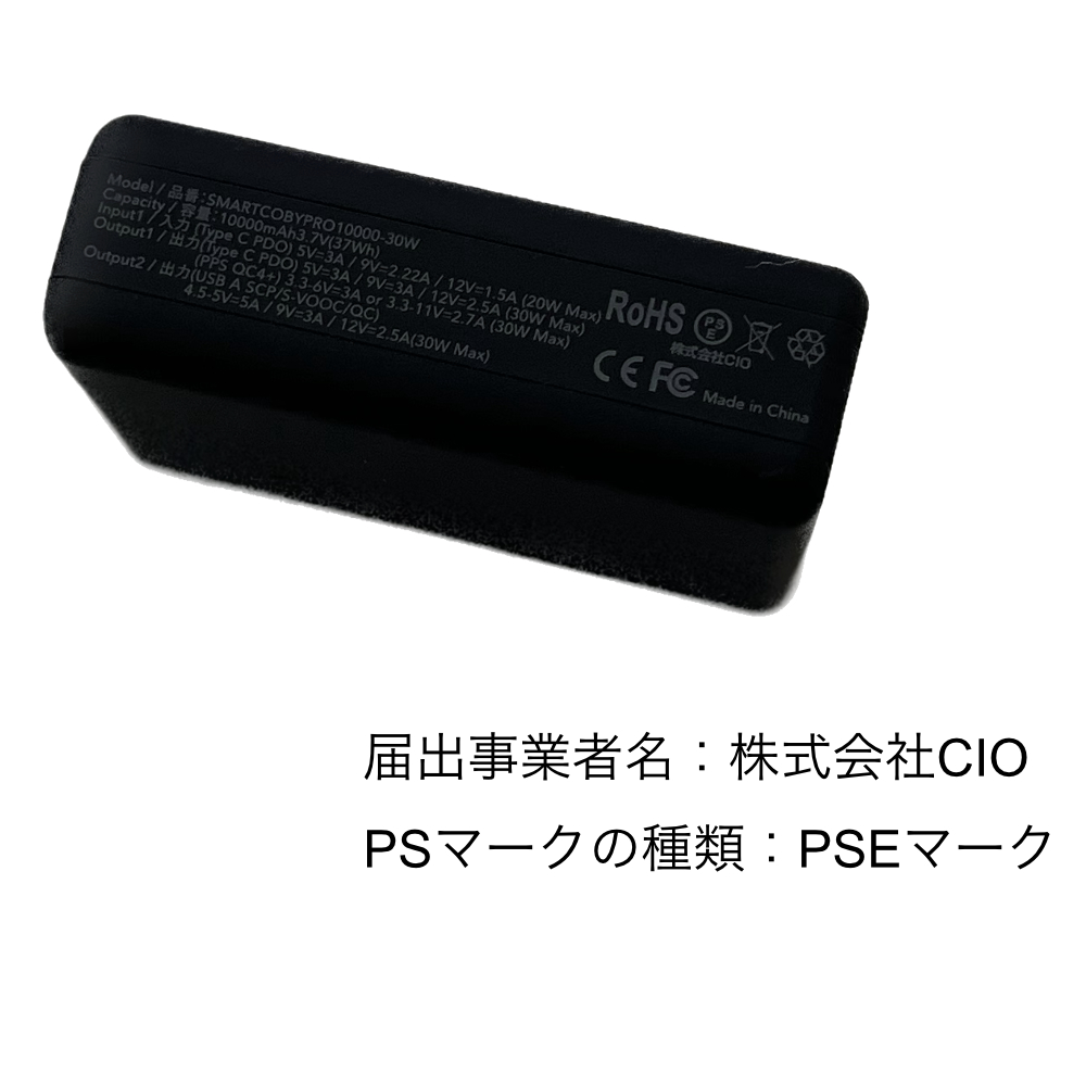 PHIL JONES BASS NANOBASS X4C Black 小型ベースアンプ コンボ メーカー推奨USBモバイルバッテリー&純正キャリングバッグセット PSマーク画像