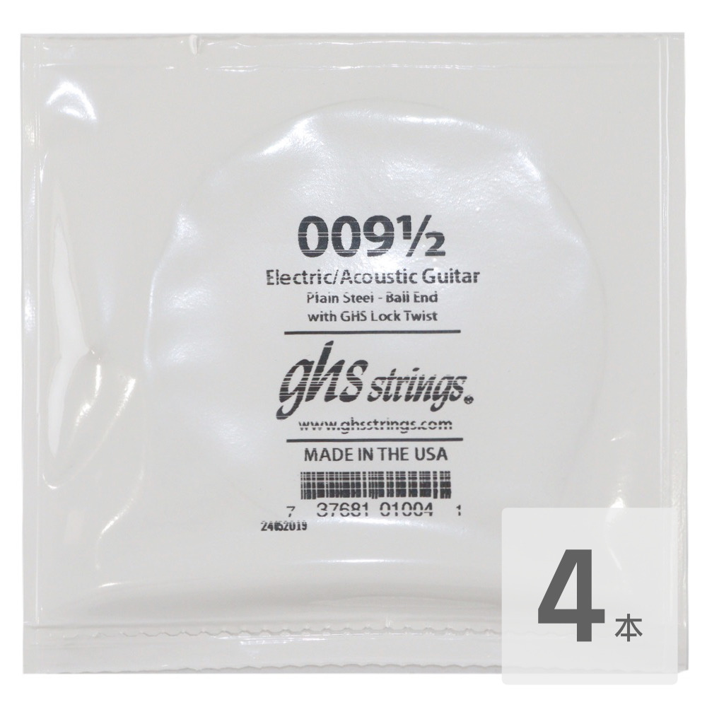 GHS 009 1/2 Singles Plain Steel Strings .0095 ギター用 バラ弦×4本