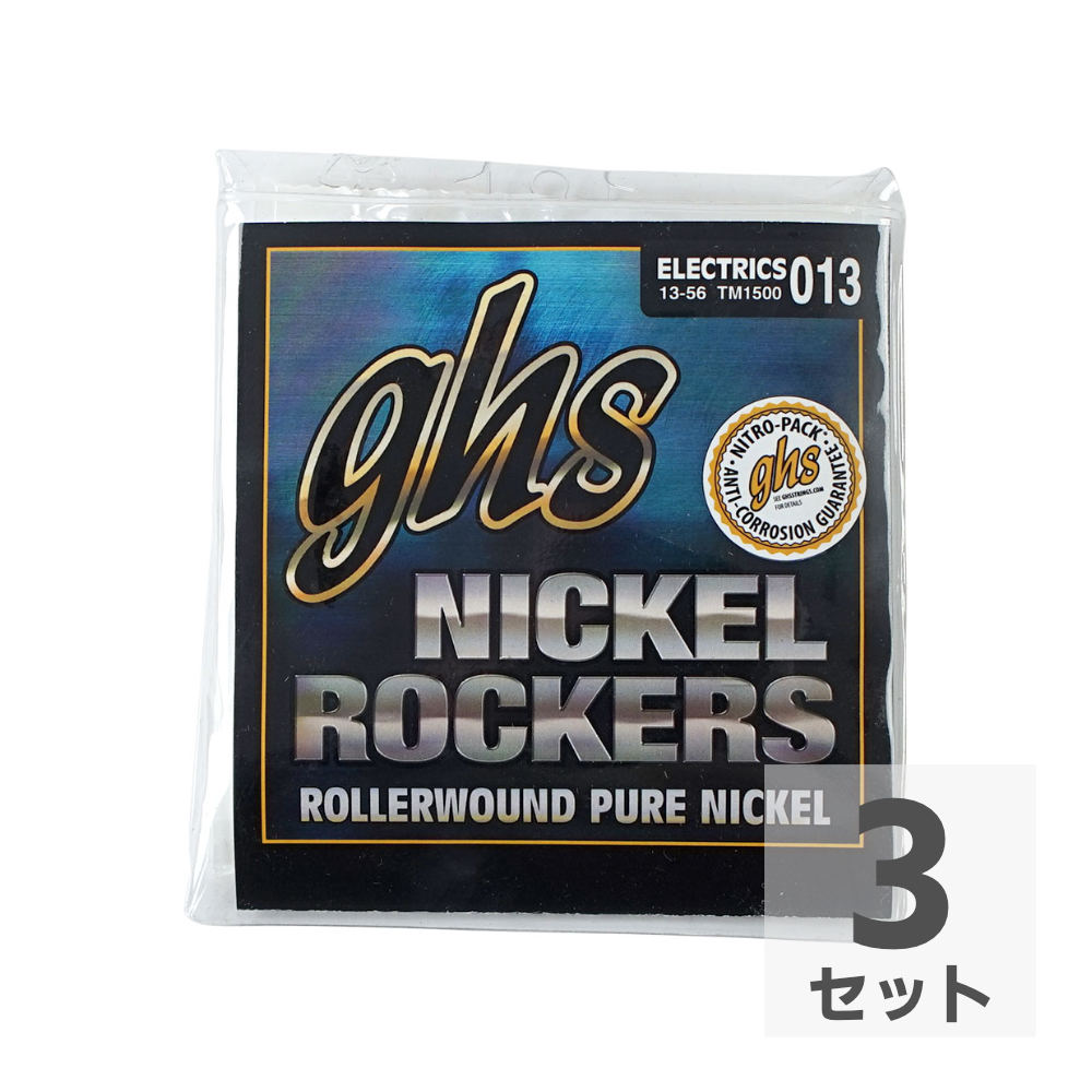 GHS TM1500 Nickel Rockers Wound 3rd TRUE MEDIUM 013-056 エレキギター弦×3セット